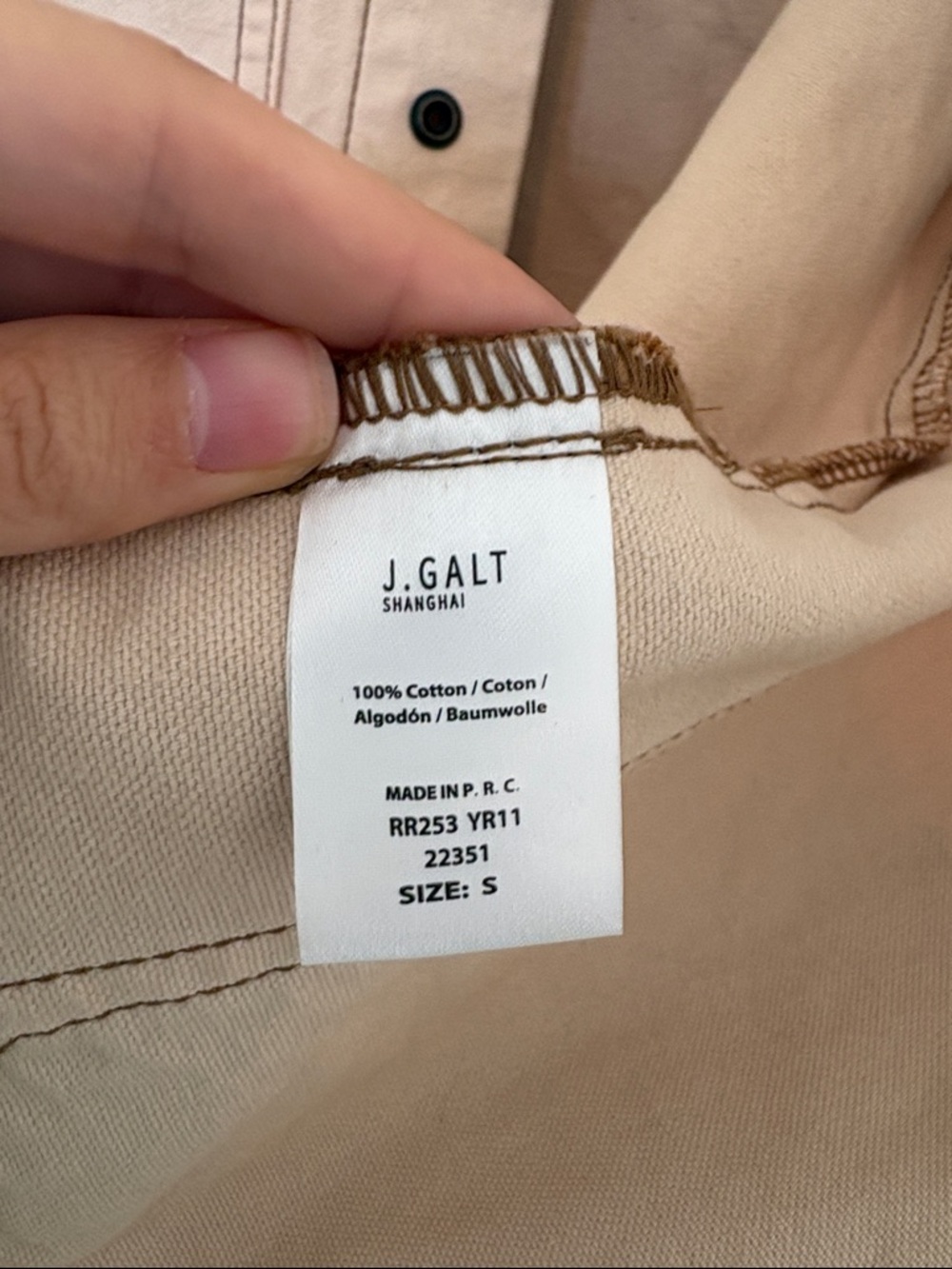 Brandy Melville Zoe Barn Jacket - Picture 8 of 9